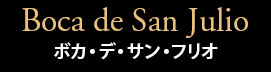 Boca de San Julio