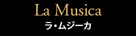 La Musica