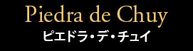 Piedra de Chuy