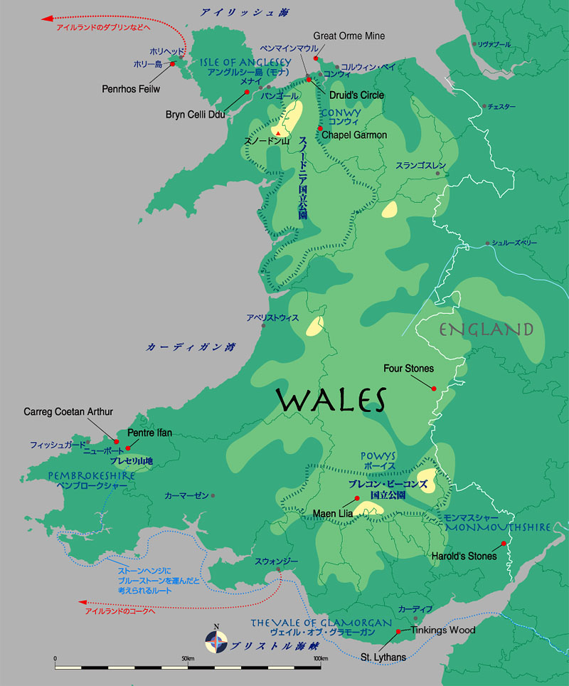 clipart map of wales - photo #31